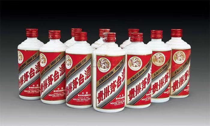 桓仁茅台酒回收